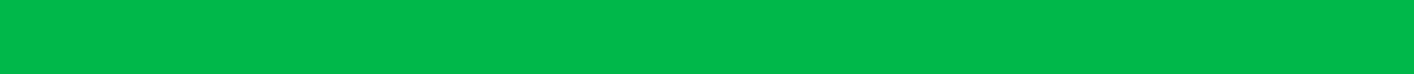 Section divider of the TRUETREND system